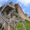Cetatea